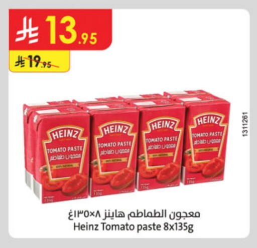 HEINZ Tomato Paste available at Danube in KSA, Saudi Arabia, Saudi - Medina