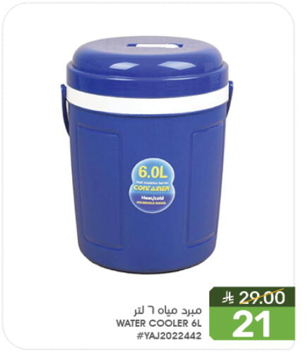 available at Mazaya in KSA, Saudi Arabia, Saudi - Saihat