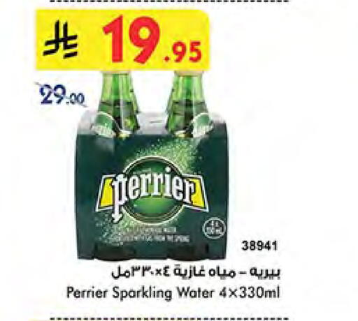 PERRIER available at Bin Dawood in KSA, Saudi Arabia, Saudi - Khamis Mushait