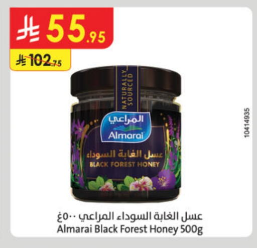 ALMARAI Honey available at Danube in KSA, Saudi Arabia, Saudi - Jubail