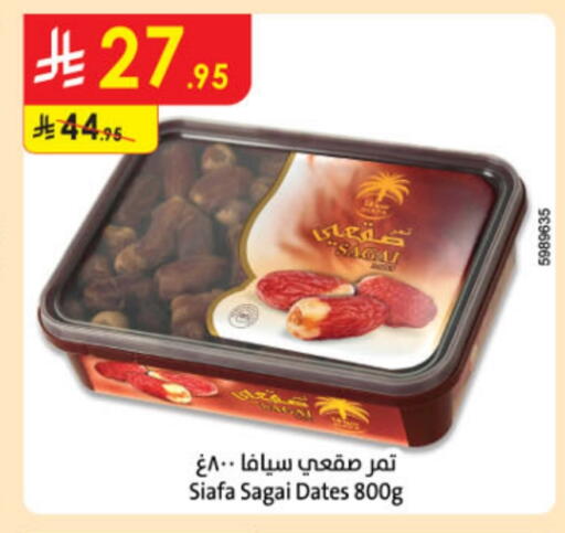 available at Danube in KSA, Saudi Arabia, Saudi - Al-Kharj