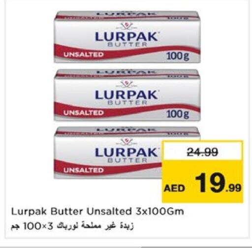 لورباك available at نستو هايبرماركت in الإمارات العربية المتحدة , الامارات - دبي