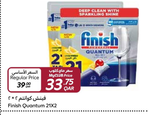 Dishwasher in Carrefour, Qatar Offers - Qatar FINISH available at Carrefour in Qatar - Al-Shahaniya