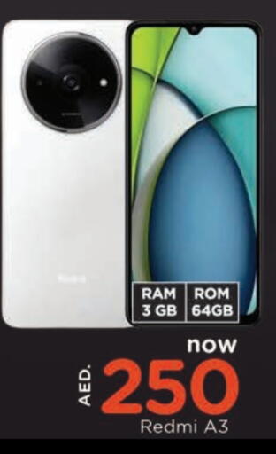 REDMI available at AL MADINA in UAE - Sharjah / Ajman