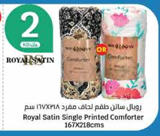 available at City Hypermarket in Kuwait - Ahmadi Governorate