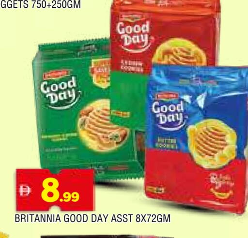 BRITANNIA available at AL MADINA in UAE - Sharjah / Ajman