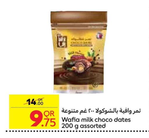 available at Carrefour in Qatar - Al Shamal