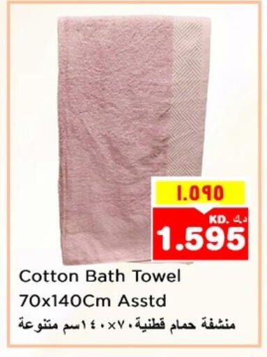 Home Furnishing & Decor in Nesto Hypermarkets, Kuwait available at Nesto Hypermarkets in Kuwait