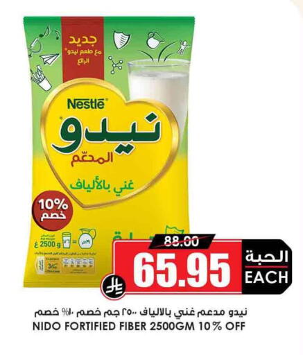 NIDO Milk Powder available at Prime Supermarket in KSA, Saudi Arabia, Saudi - Mahayil