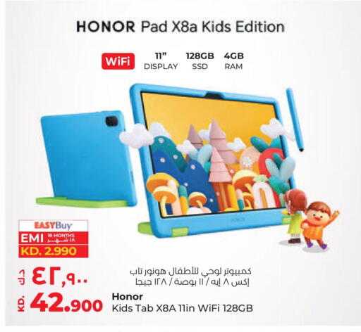 HONOR available at Lulu Hypermarket  in Kuwait - Jahra Governorate