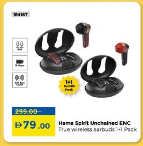 HAMA Earphone available at Lulu Hypermarket in UAE - Fujairah