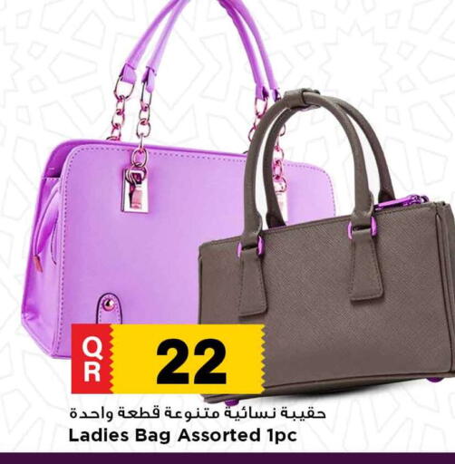 Ladies Bag available at Marza Hypermarket in Qatar - Umm Salal