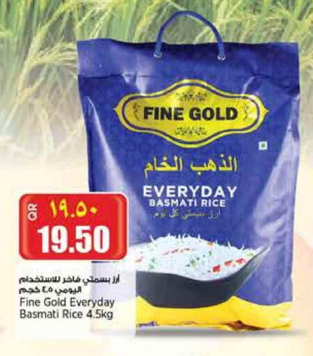 Basmati / Biryani Rice available at Retail Mart in Qatar - Al Daayen