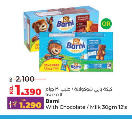 Flavoured Milk available at Lulu Hypermarket  in Kuwait - Kuwait City