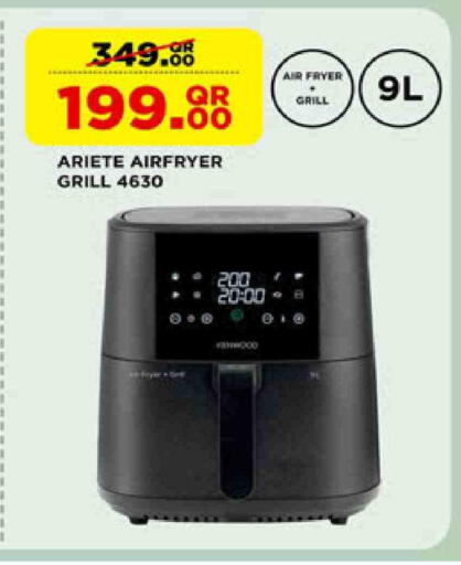 available at Carrefour in Qatar - Al-Shahaniya