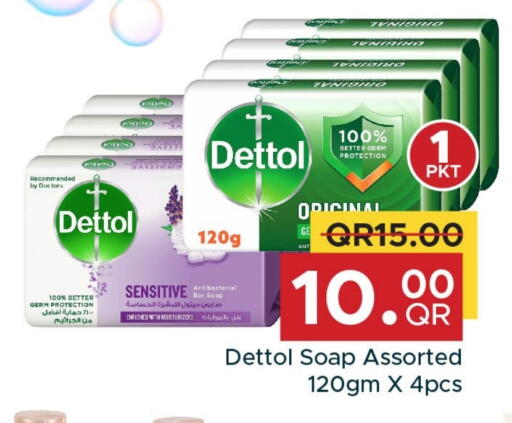 DETTOL available at Family Food Centre in Qatar - Al Rayyan
