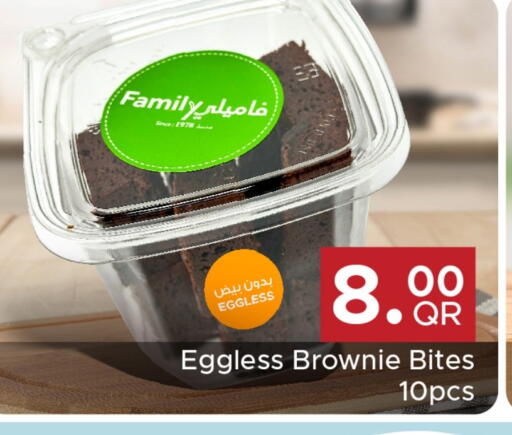 available at مركز التموين العائلي in قطر - الدوحة