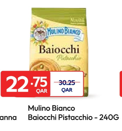 Flour & Baking Supplies in Carrefour, Qatar Offers - Qatar available at Carrefour in Qatar - Al-Shahaniya