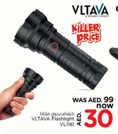 VLTAVA available at Nesto Hypermarket in UAE - Fujairah