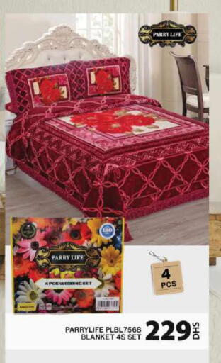 available at جراند هايبر ماركت in الإمارات العربية المتحدة , الامارات - أبو ظبي