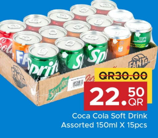 Soft Drinks in Family Food Centre, Qatar Offers - Qatar COCA COLA available at Family Food Centre in Qatar - Doha