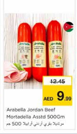Deli & Specialty Meats in Nesto Hypermarket, UAE Offers - United Arab Emirates available at Nesto Hypermarket in UAE - Sharjah / Ajman