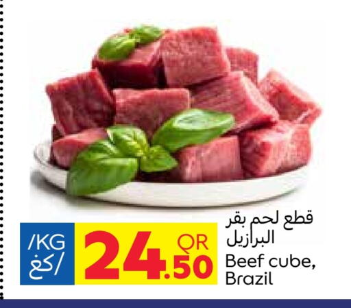 available at Carrefour in Qatar - Doha