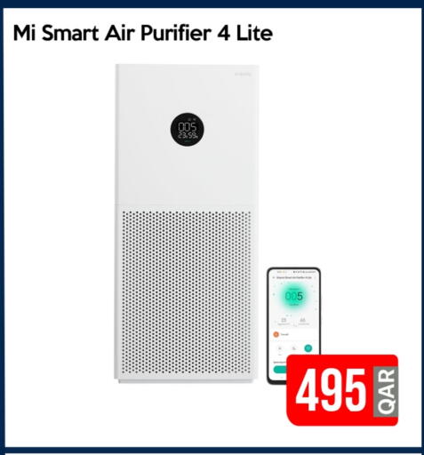 XIAOMI Air Purifier  available at iCONNECT  in Qatar - Umm Salal