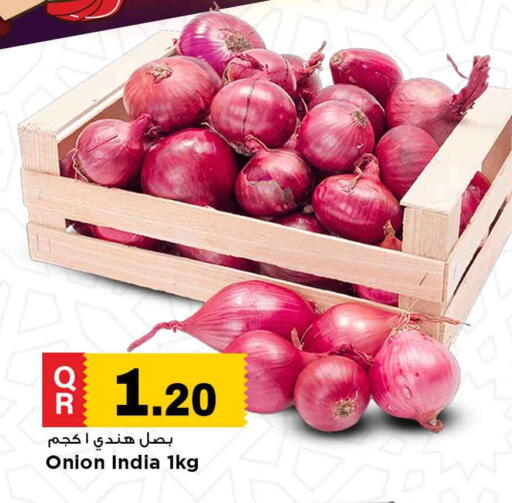 بصل from India available at مرزا هايبرماركت in قطر - الدوحة