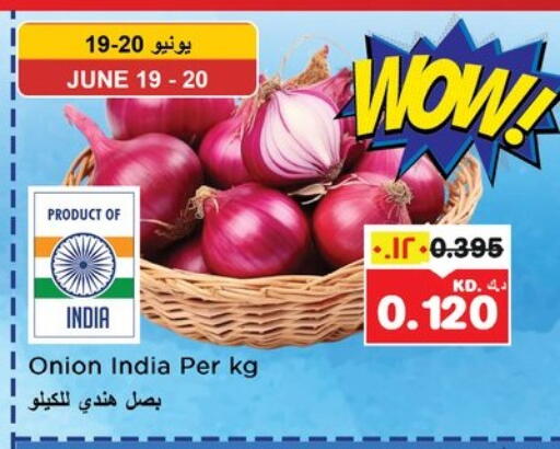Onion from India available at Nesto Hypermarkets in Kuwait - Ahmadi Governorate