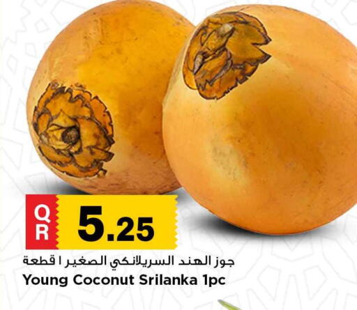 Coconut available at Marza Hypermarket in Qatar - Doha