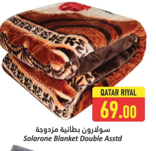 available at دانة هايبرماركت in قطر - الدوحة