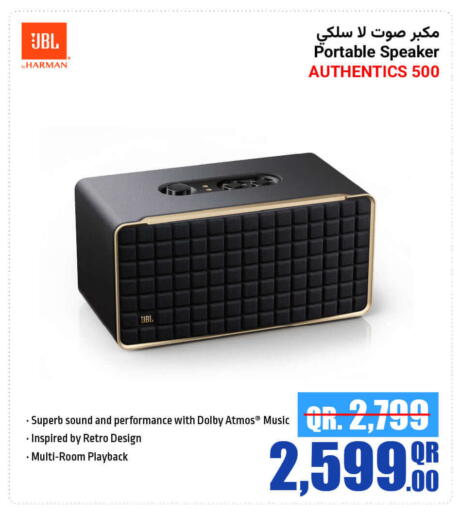 JBL Speaker available at Jumbo Electronics in Qatar - Al-Shahaniya