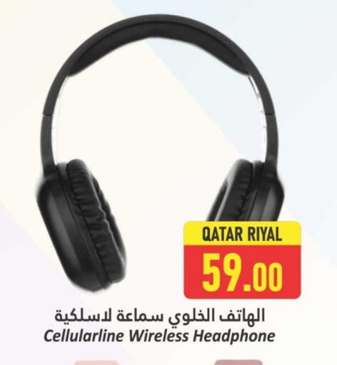 Earphone available at Dana Hypermarket in Qatar - Al Wakra