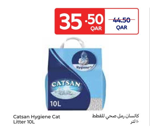available at Carrefour in Qatar - Al Rayyan