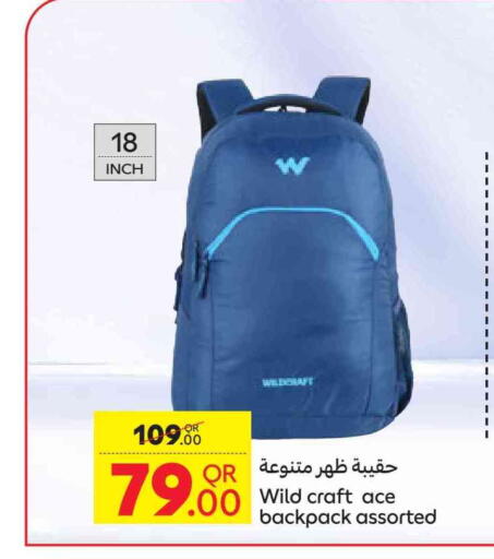 School Bag available at Carrefour in Qatar - Al Wakra
