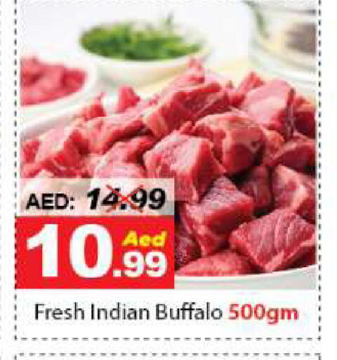 Buffalo available at DESERT FRESH MARKET  in UAE - Abu Dhabi