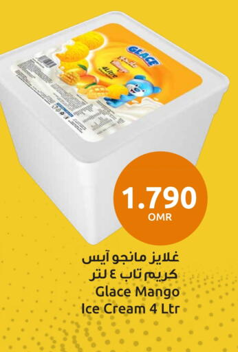 Mango available at Sultan Center  in Oman - Sohar