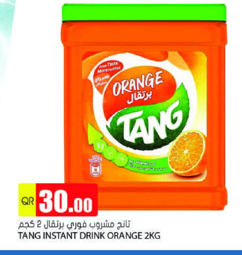 Powdered Drinks & Syrups in Grand Hypermarket, Qatar Offers - Qatar TANG available at Grand Hypermarket in Qatar - Doha