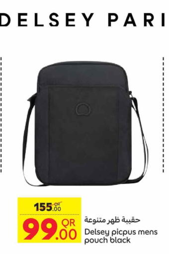 available at Carrefour in Qatar - Al Daayen