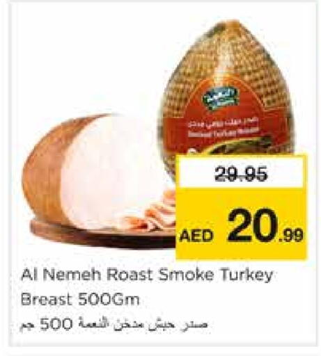 Deli & Specialty Meats in Nesto Hypermarket, UAE Offers - United Arab Emirates available at Nesto Hypermarket in UAE - Sharjah / Ajman