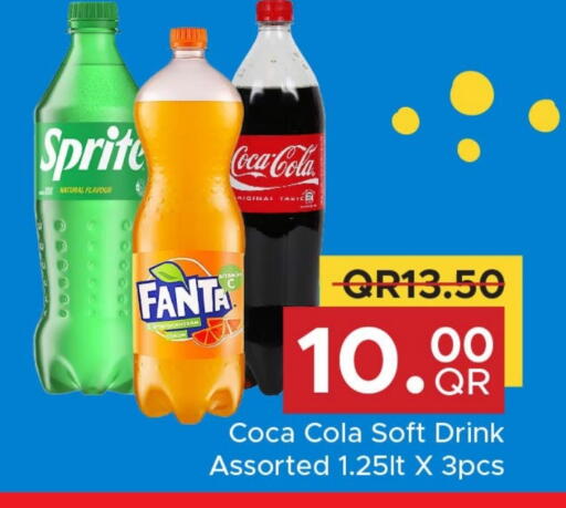 Soft Drinks in Family Food Centre, Qatar Offers - Qatar available at Family Food Centre in Qatar - Doha