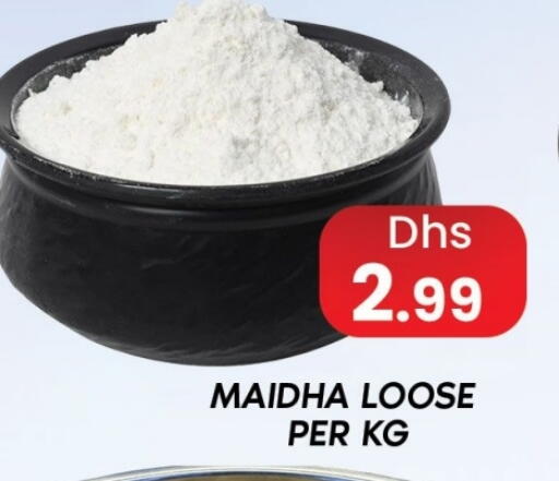 available at Zain Mart Supermarket in UAE - Ras al Khaimah