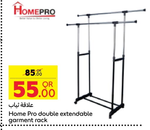available at Carrefour in Qatar - Doha