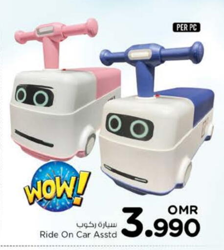 available at Nesto Hyper Market   in Oman - Sohar