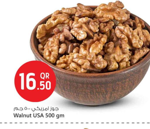 available at سفاري هايبر ماركت in قطر - الدوحة