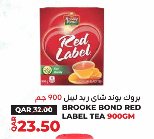 RED LABEL Tea Powder available at Qatar Consumption Complexes  in Qatar - Al Rayyan