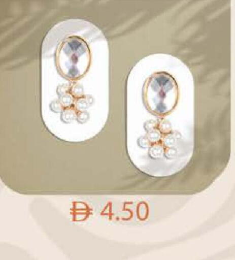 available at K.M Hypermarket in UAE - Abu Dhabi