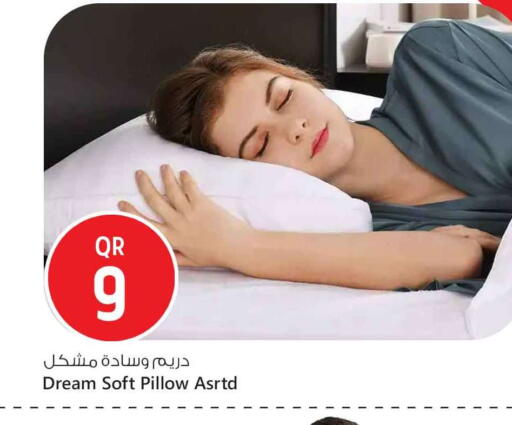 available at سفاري هايبر ماركت in قطر - الدوحة