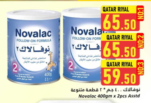 Baby Feeding in Dana Hypermarket, Qatar Offers - Qatar available at Dana Hypermarket in Qatar - Doha